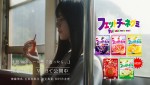 乃木坂46が出演　ブルボン「フェットチーネグミ」テレビCM「迷ったら、ハズむほう。」Season2より