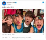 フワちゃん、“いつメン”指原莉乃＆フジモンと2ショット　※「フワちゃん」ツイッター