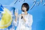 「キリン 氷結（R）“爽快”」リニューアル発表会に登場した山本美月