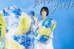 「キリン 氷結（R）“爽快”」リニューアル発表会に登場した山本美月