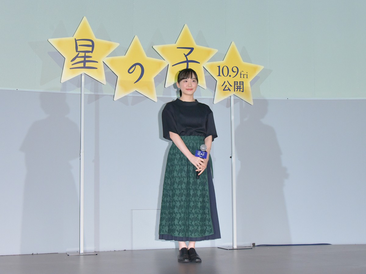 芦田愛菜、“先生”岡田将生との再共演を希望 「今度は仲のいい先生と生徒役で」