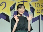 芦田愛菜、“先生”岡田将生との再共演を希望 「今度は仲のいい先生と生徒役で」