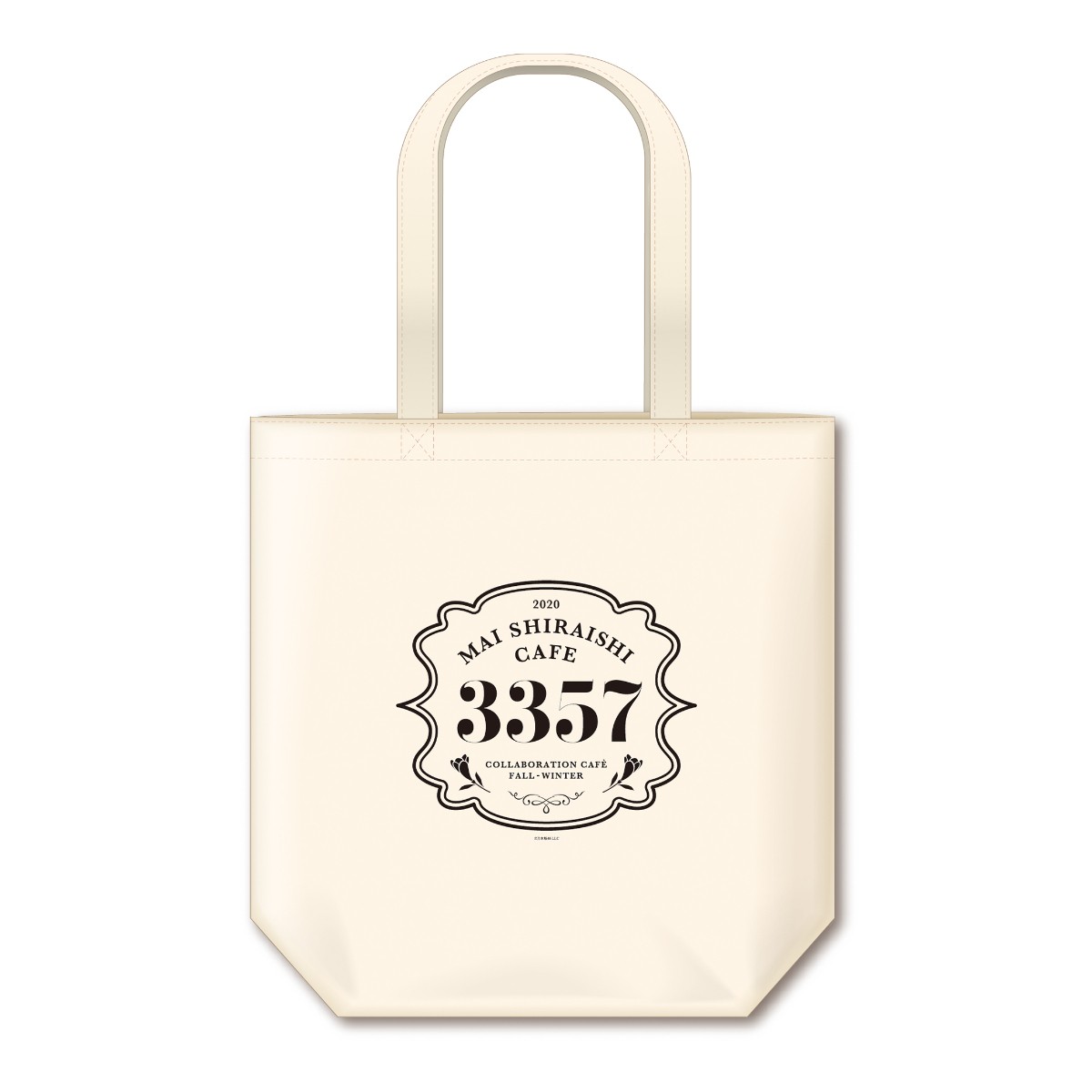 MAI SHIRAISHI CAFEグッズ