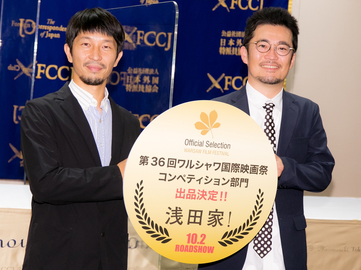 『浅田家！』中野量太監督、二宮和也は「人に愛される人たらし」