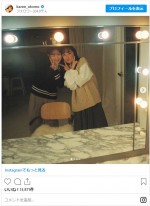 大友花恋、セブンティーン卒業の横田真悠に「大好き」 思い出