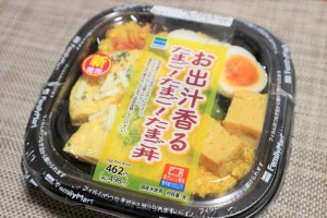 ファミマに“前代未聞のたまご丼”が登場！　たまごラバー必見のボリューム満点な一品【コンビニ新商品レビュー】