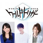 テレビアニメ『ワールドトリガー』2ndシーズン生配信特番に出演する（左から）村中知、梶裕貴、田中健大