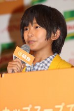 加藤清史郎（2014年撮影）