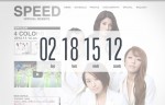 SPEED、公式サイトで“謎のカウントダウン”にファンから期待の声
