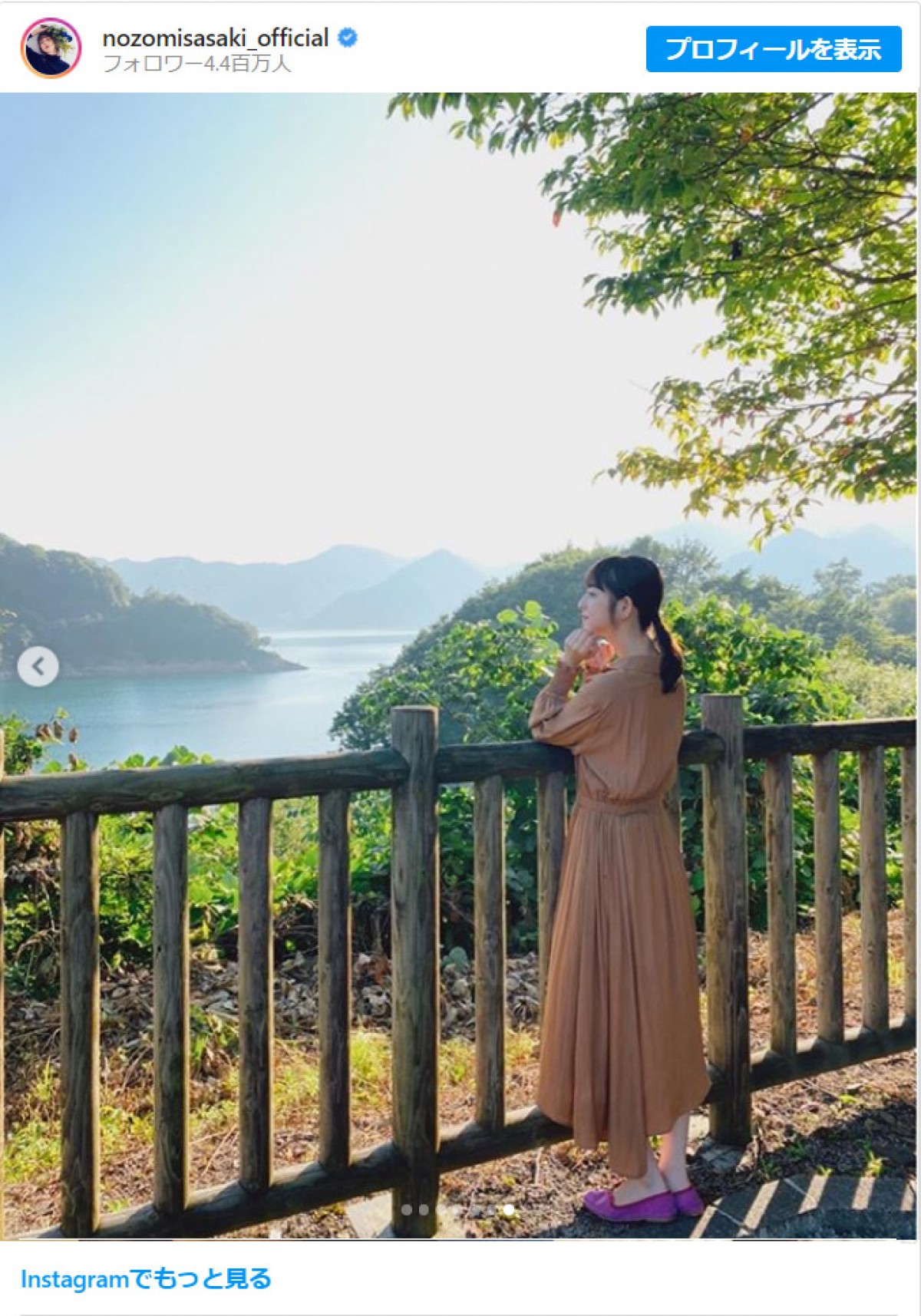 佐々木希、故郷・秋田で笑顔「パワーチャージ出来ました」