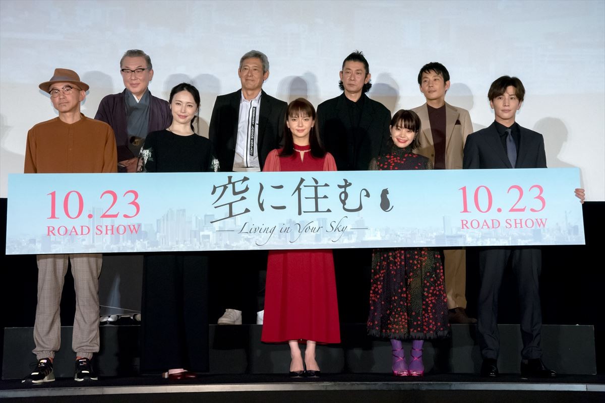 多部未華子、共感しきれない“難役”に持論「100％理解できることがすべてではない」