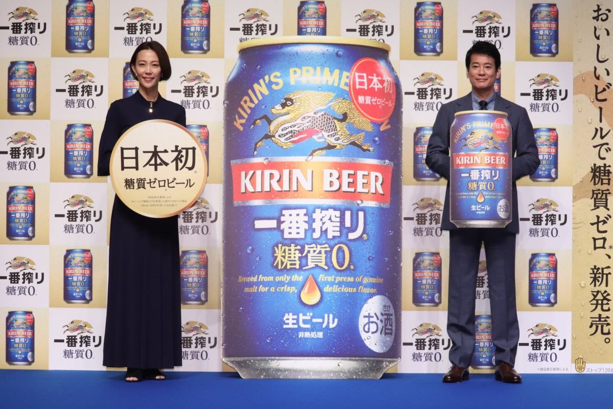 唐沢寿明＆木村佳乃、変わらないスタイルの秘訣を明かす
