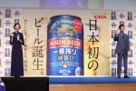 日本初のビール！「キリン一番搾り 糖質ゼロ」発売記念イベントに登場した木村佳乃、唐沢寿明