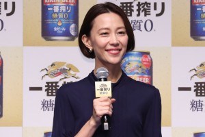 日本初のビール！「キリン一番搾り 糖質ゼロ」発売記念イベントに登場した木村佳乃