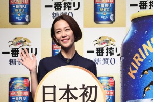 日本初のビール！「キリン一番搾り 糖質ゼロ」発売記念イベントに登場した木村佳乃