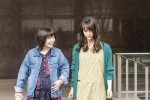 映画『空に住む』に出演する（左から）岸井ゆきの、多部未華子