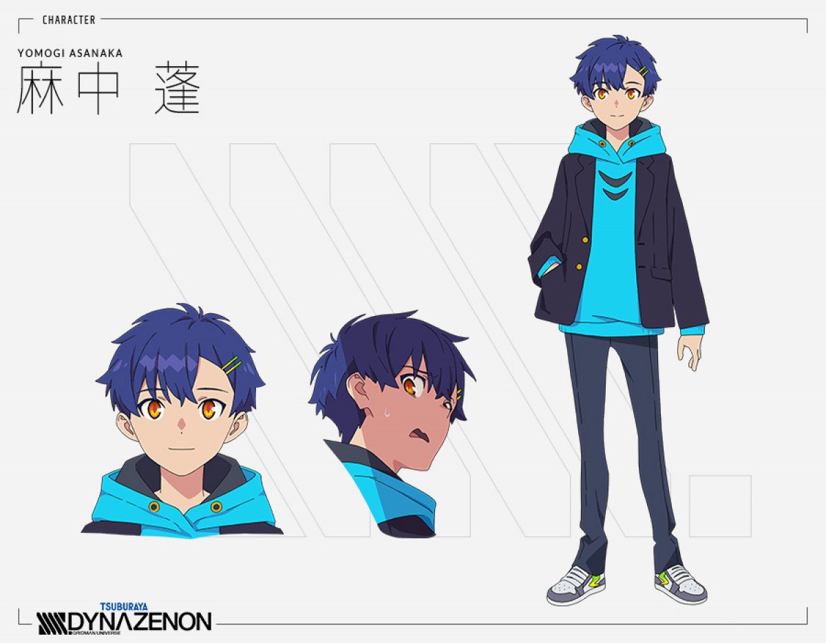 『SSSS.DYNAZENON』ガウマらの日常描くPV第1弾　スタッフ＆設定画も公開