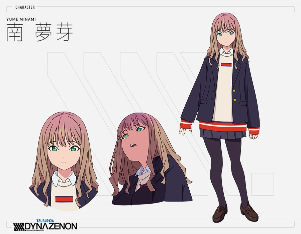 『SSSS.DYNAZENON』ガウマらの日常描くPV第1弾　スタッフ＆設定画も公開