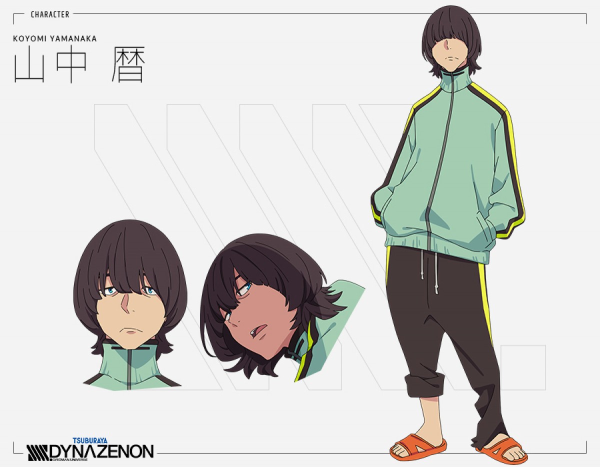 『SSSS.DYNAZENON』ガウマらの日常描くPV第1弾　スタッフ＆設定画も公開