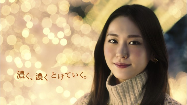 新垣結衣、"メルティーガッキー"10年を振り返る キュートなCM ...