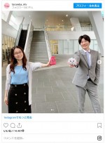 田中圭＆大島優子、“身長差”カップルショット　※ドラマ『東京タラレバ娘2020』インスタグラム