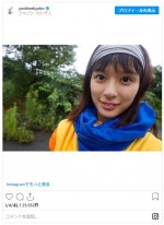 芳根京子 “かわいすぎる勇者”に　※「芳根京子」インスタグラム