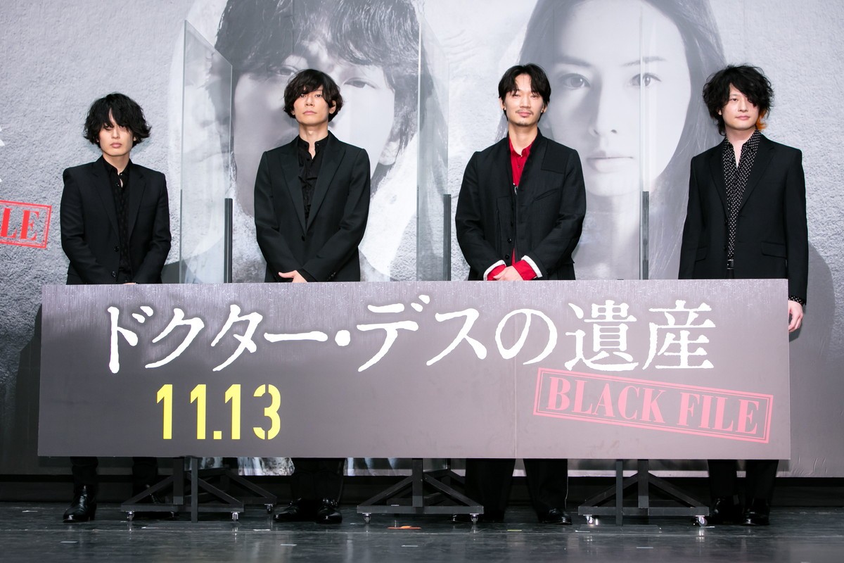 綾野剛、北川景子からのビンタは速すぎて「まったく見えなかった」