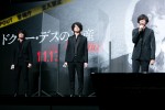 映画『ドクター・デスの遺産－BLACK FILE－』プレミアイベントに登場した［Alexandros］