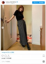 本田翼、お気に入りのスカート披露　※「本田翼」インスタグラム