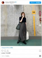 本田翼、お気に入りのスカート披露　※「本田翼」インスタグラム