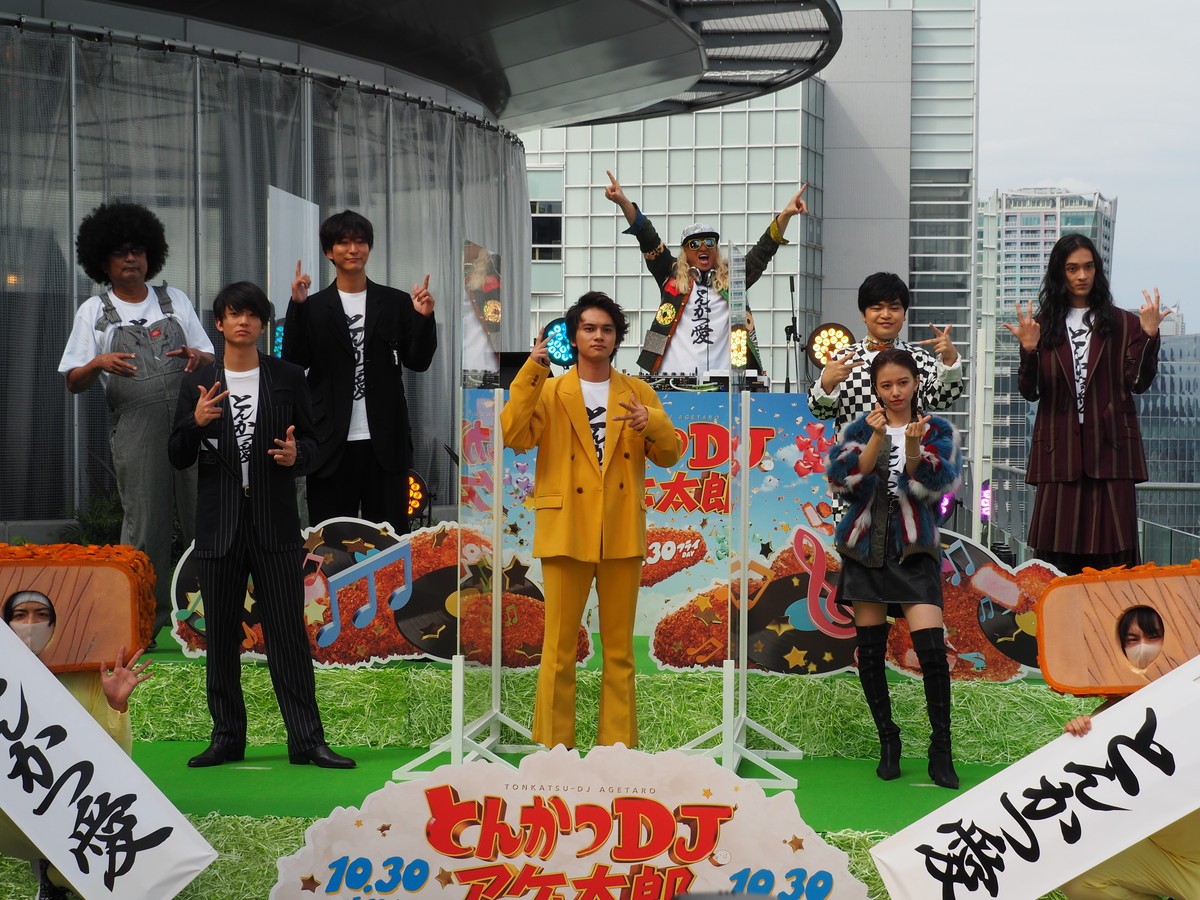 北村匠海、主演作『とんかつDJアゲ太郎』撮影時は「今より8kg以上太ってた」 