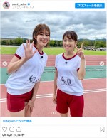 【写真】鷲見玲奈、みちょぱ・藤田ニコル・稲村亜美らとの貴重な体操服ショットに反響　