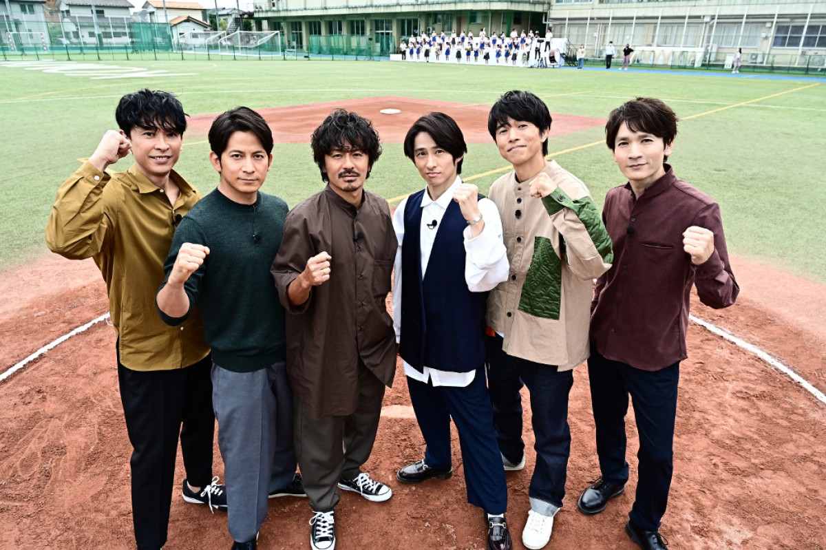 『V6の愛なんだ2020』3時間スペシャル、11月3日放送決定