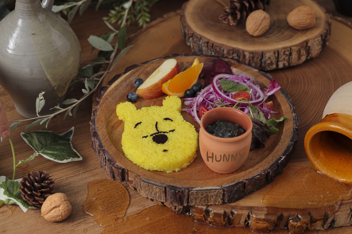 『Winnie the Pooh』HUNNY'S CAFE in STRANGE DREAMS