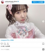 柏木由紀のロリータ衣装姿 ※「柏木由紀」インスタグラム