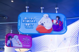 東京ディズニーランド新エリアパート2