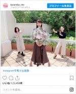 榮倉奈々のクランクアップを祝う吉高由里子＆大島優子のオフショット　※『東京タラレバ娘2020』公式インスタグラム