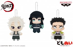 鬼滅の刃 ぬいぐるみ新シリーズがゲーセンに登場 座った姿にほっこり癒される 年10月12日 写真 アイテム クランクイン トレンド