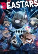 【写真】『BEASTARS』鏡の破片に睨みあう獣たち “食殺事件”象徴する第2期キービジュアル
