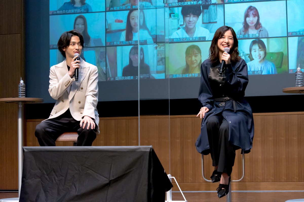 吉高由里子＆横浜流星、“特別講師”として学生たちにアドバイス