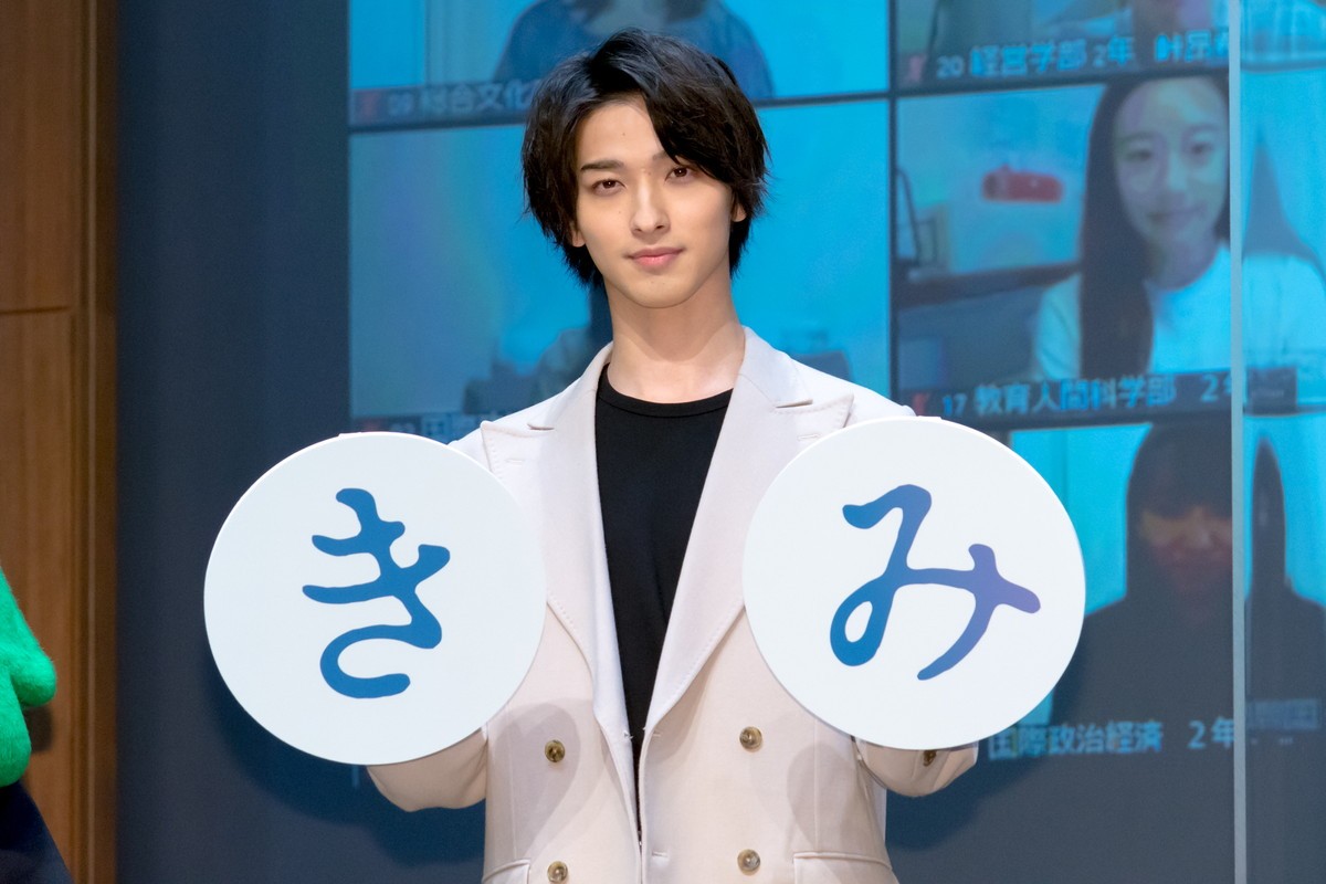 吉高由里子＆横浜流星、“特別講師”として学生たちにアドバイス