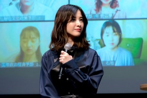 『きみのめ』特別授業in青山祭に登場した吉高由里子