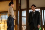 『エール』第85回より