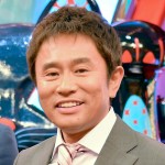 浜田雅功