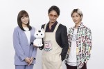 日曜ドラマ『極主夫道』に出演する（左から）川口春奈、玉木宏、志尊淳