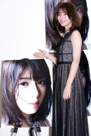 ファースト写真集『白石聖 2016‐2020』発売記念取材会に登場した白石聖