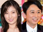 （左から）熊田曜子、有吉弘行