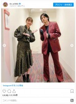 実は仲良し　内田理央と山田裕貴の2ショット　※「内田理央」インスタグラム