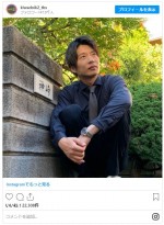 インスタグラムに投稿されたアザーカットも　※ドラマ『キワドい２人-K2-池袋署刑事課神崎・黒木』公式インスタグラム