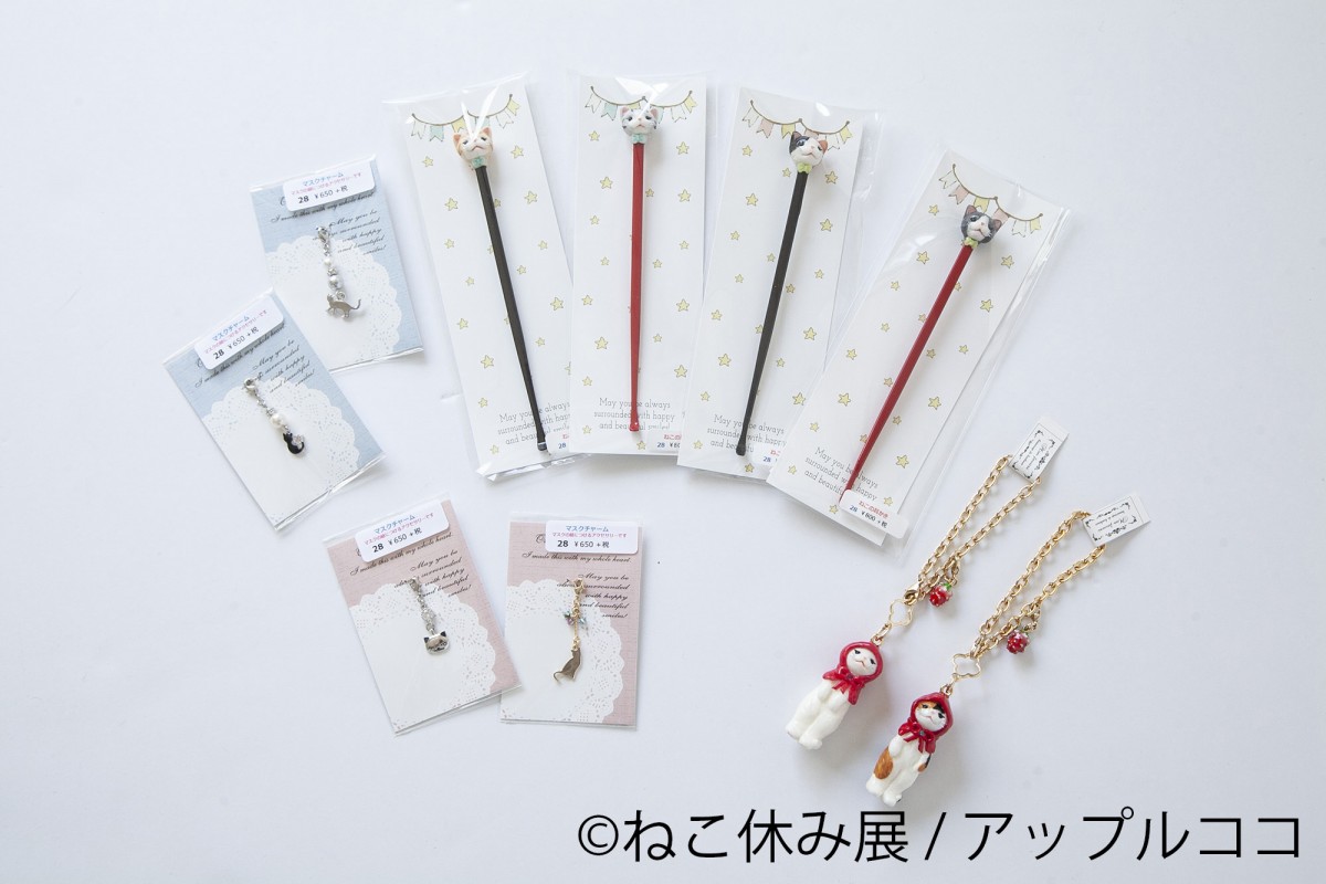 「ねこ休み展」新作を揃えて１年ぶりに大阪で開催！